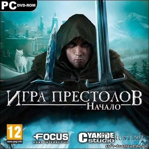 Игра престолов Начало / Game of thrones: Beginning (2011/RUS/PC)