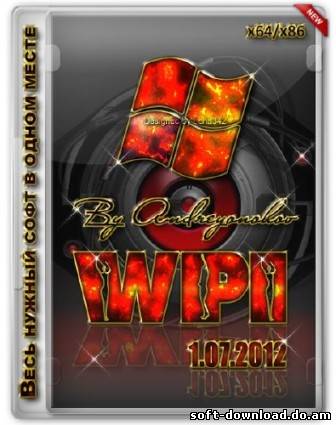 WPI DVD 1.07.2012 By Andreyonohov & Leha 342 (RUS) 2012, PC
