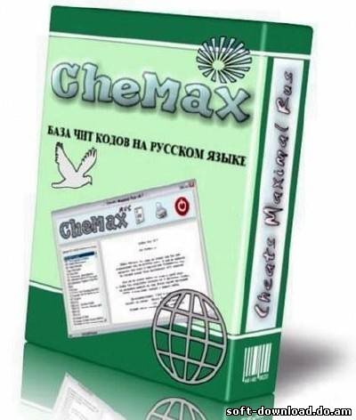 CheMax 12.9 Rus