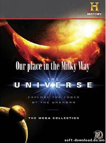 Вселенная. Наше место в галактике Млечный Путь / The Universe. Our Place in the Milky Way (2011) BDRip