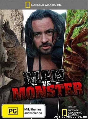 Человек против монстра. Бразильский йети / Man vs Monster. Brazilian Bigfoot (2012) SATRip