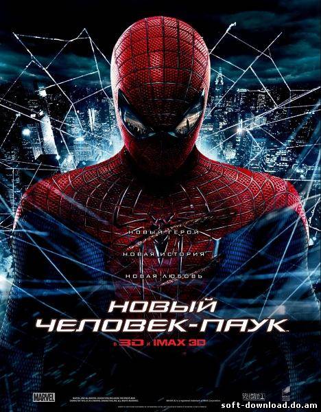 Новый Человек-паук / The Amazing Spider-Man (2012) DVDRip