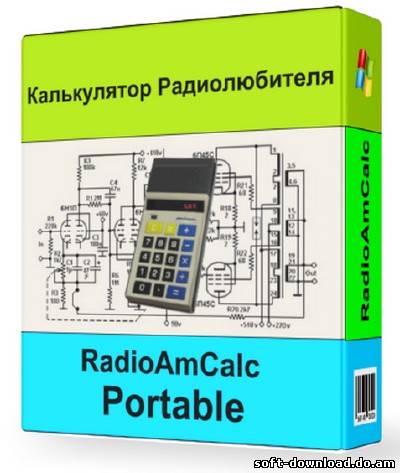 Калькулятор Радиолюбителя (RadioAmCalc) 1.20 Portable