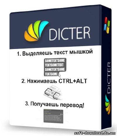 Dicter 3.32 + Portable