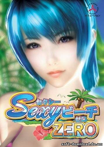 Sexy Beach ZERO + Mods (uncen) (2010/ENG+JAP/PC)