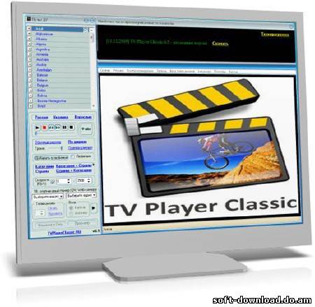 TV Player Classic 6.8.4