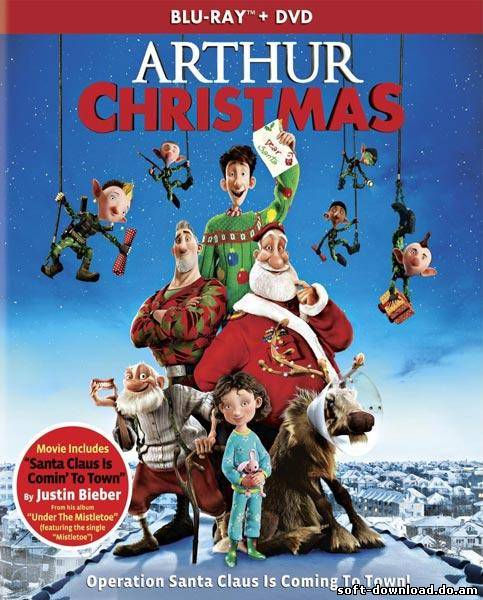 Секретная служба Санта-Клауса / Arthur Christmas (2011/BDRip/HDRip)