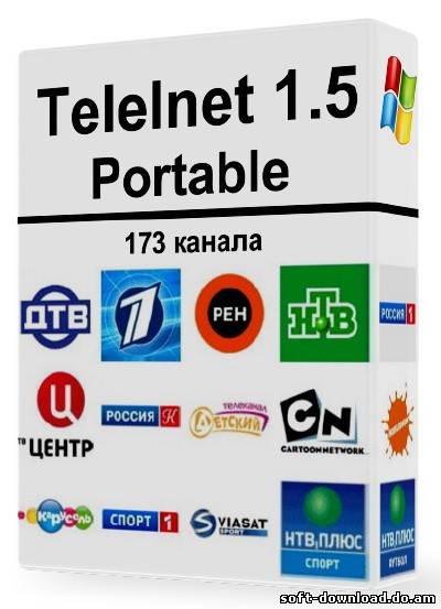 TeleInet 1.5 Portable