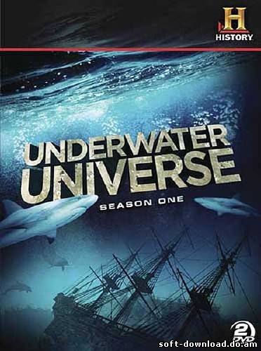 Подводная империя. Опасные приливы и течения / Underwater Universe. Dangerous tides and currents (2012) HDTVRip