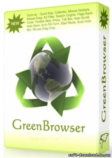 GreenBrowser 6.3.1221