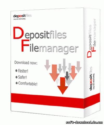 DepositFiles Filemanager 1.0 Beta build 2111 Portable