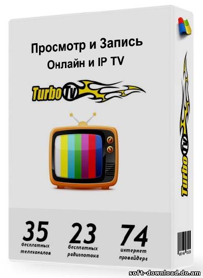 TurboTV 1.0.0 Portable