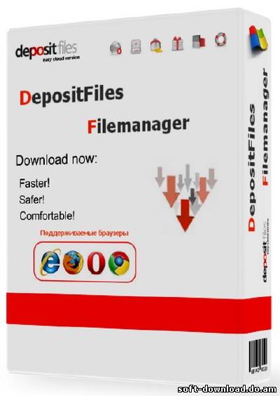 DepositFiles Filemanager 1.0 Beta build 2113 Portable