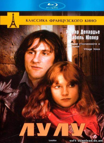 Лулу / Loulou (1980 / BDRip / HDRip)