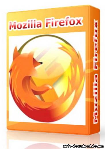 Mozilla Firefox 19.0 Beta 5