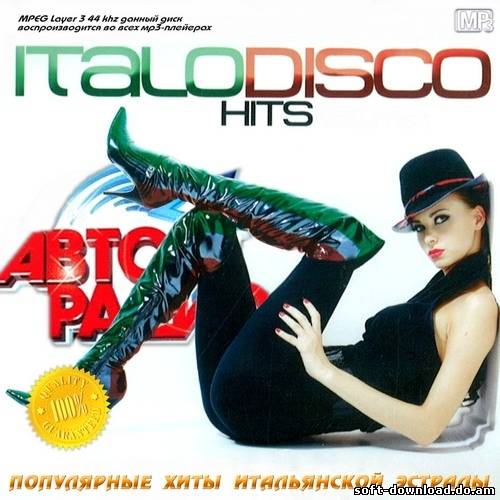 Italo Disco Hits (2013)