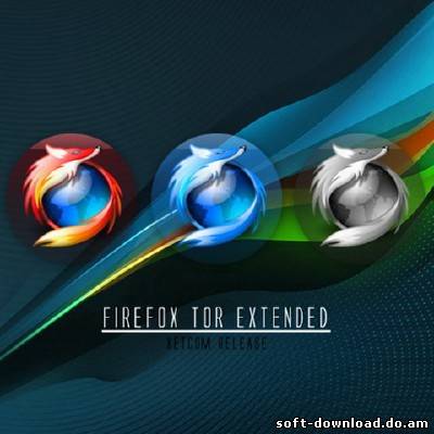 Firefox Hybrid 16.0.2 Portable