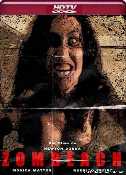 Зомбопляж / Zombeach (2011 / HDTVRip)