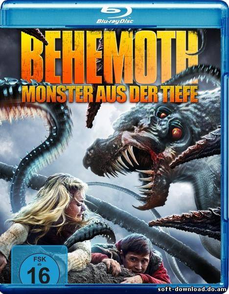 Бегемот / Behemoth (2011 / HDRip)