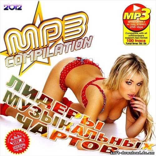 Лидеры Музыкальных Чартов (2012)