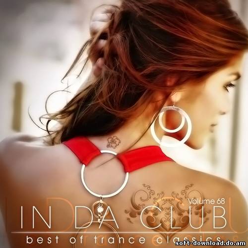 In Da Club Vol.68 (2012)