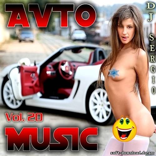 Авто Музыка 20 (2012)