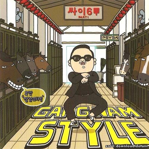 Gangnam Style Compilation (2012)
